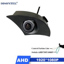 Ahd-câmera de visão noturna para logo de veículo, 1920*1080p, insígnia, logotipo do carro, compatível com toyota ré 2010, 2011, instalado no logotipo do carro 2024 - compre barato