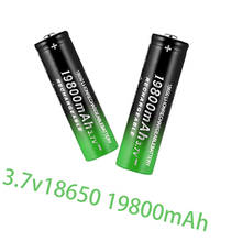 New 18650 Li-Ion battery 19800mah rechargeable battery 3.7V for LED flashlight flashlight or electronic devices batteria