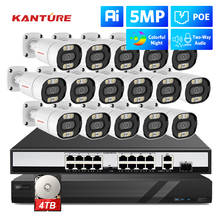 KANTURE-sistema de cámaras de seguridad CCTV, kit de videovigilancia NVR, dos vías, 16 canales, 5MP, 5MP, POE, IP, para interior 2024 - compra barato