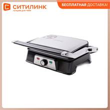 Электрогриль ENDEVER Grillmaster 220, серебристый и черный, (80370)