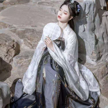 Hanfu-Disfraz tradicional chino de baile negro, traje de hada Tang para mujer, vestido folclórico bordado, ropa de Año Nuevo, Túnica de baile 2024 - compra barato