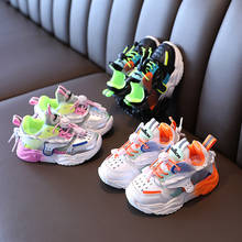Детская спортивная обувь, осень 2020, нескользящая повседневная обувь для маленьких девочек и мальчиков, дышащие уличные модные детские кроссовки с мягкой подошвой 2024 - купить недорого