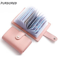 PURDORED  1 Pc 14 Slots Solid Card Holder PU Leather Credit Card Case Women Business ID Card Case Pocket  Carteira Mujer 2024 - buy cheap