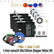 Motor de passo de 4 eixos ru eu, kit de motor de passo de 4 eixos com eixo ozin de 12n 1600, 14mm, driver nema dm860h + 400w, 60v, fonte de alimentação para fresadora cnc 2024 - compre barato