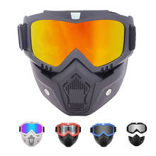 Лыжная маска, маска для катания на лыжах и сноуборде, с защитой от ветра и влаги, фильтром для рта, для мужчин и женщин 2024 - купить недорого