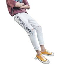 Summer 2022 Fashion White Ripped Hole Jeans Webbing Strip Slim Feet Beggar Ankle Length Pants Men's Casual Pencil Pants Homme 2024 - buy cheap