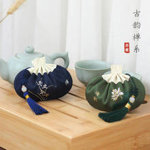 Bolsa de armazenamento de jóias artesanal estilo chinês vintage, saquinho padrão de lótus, bolsa da sorte com borla de jade orquídea 2024 - compre barato