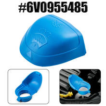 For Skoda Windshield Glass Cleaning Tank Spray Bottle Cover #6V0955485 Windshield Washer Reservoir Spray Can Cover