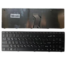Russian Keyboard For IBM Lenovo Ideapad G575 G570 Z560 Z560A Z560G Z565 G570AH G570G G575AC G575AL G575GL RU Black 2024 - buy cheap