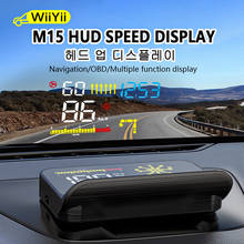 Новейший M15 Head Up Display OBD HUD Дисплей сверхскоростные спидометры Предупреждение OBD2 GPS двухрежимный проектор Автомобильная электроника 2020 2024 - купить недорого