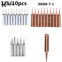 5/10PC 900M-T-I Pure Copper Soldering Iron Tip Lead-free Solder Tips Welding Head BGA Soldering Tools 2024 - buy cheap