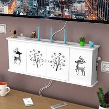 Non-slip Wifi Router Shelf Storage Boxes Cable Power Plus Wire Bracket Storage Boxs PVC Wall Hanging Plug Bracket Organizer Case 2024 - buy cheap