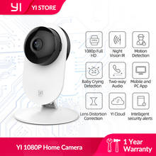 Домашняя камера YI 1080p Home Camera | Режим ночной съемки | Обнаружение движения | Двусторонняя аудиосвязь | Облачное хранилище 2024 - купить недорого
