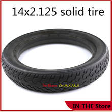 High performance Solid Rubber Electric tire 14*2.125 Electrombile Solid Tyre 14x2.125 Inflation-free Tire 2024 - buy cheap