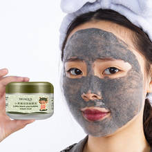 Elizavecca Milky Piggy Carbonated Oxygen Bubble Mud Mask Moisturizing Skin Care 2024 - buy cheap