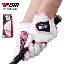 PGM-guantes de Golf transpirables para mujer, antideslizantes, resistentes al desgaste, protector solar, accesorios deportivos de Golf, color rosa/azul, 1 par 2024 - compra barato