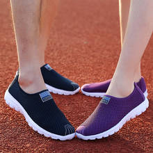 Sapatos de caminhada para homens e mulheres, tênis casual respirável de malha com cadarço, calçados baixos 2024 - compre barato