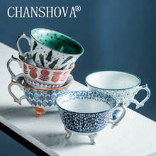 CHANSHOVA 250ml Ceramic breakfast cups Creativity personality coffee mugs teacup Chinese porcelain H595 2024 - buy cheap