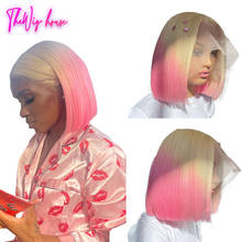 Short Bob Wig Pink Color Wig Transparent Lace Front Human Hair Wigs For Women Pre Plucked Brazilian Remy Hair Lace Front Wig 2024 - buy cheap