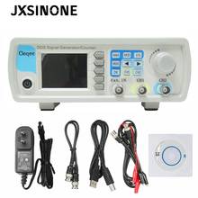 JXSINONE JDS6600-50M JDS6600 Series 50MHZ Digital Control Dual-channel DDS Function Signal Generator frequency meter Arbitrary 2024 - buy cheap