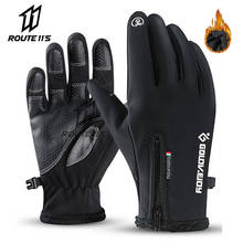 Motorcycle Gloves Moto Gloves Winter Thermal Fleece Lined Winter Water Resistant Touch Screen Non-slip Motorbike Riding Gloves 2024 - buy cheap