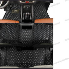 Lsrtw2017 for Changan Cx70t Cx70 2017 2018 2019 2020 2021 Leather Car Floor Mats Rug Carpet Accessories Interior Auto 7 Seats 2024 - buy cheap