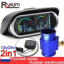 HD Water Temp Gauge Radiator Temperature Water Temp Joint Pipe Sensor 34mm Hose Adapter 2 in 1 LCD Temperature Voltmeter 12/24V 2024 - купить недорого