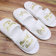 1 pair bride shower bride wedding decoration bridesmaid hen party spa soft slippers ladies bachelorette party supplies gifts-C 2024 - buy cheap