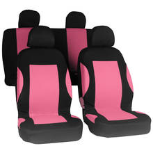 Набор чехлов для автомобильных сидений KBKMCY, универсальные, подходят для большинства автомобилей, чехлы для передних и задних сидений Daewoo Lanos 2024 - купить недорого