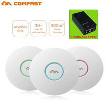 COMFAST-CF-E320NV2 de techo AP 802.11b/gn de 300Mbps, router de cobertura wifi, 16 puntos de acceso WiFi de Flash, alimentador POE de 48V 2024 - compra barato