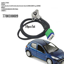 Sensor de presión de transmisión automática IERNA, caja de cambios HDI DPO AL4, para Peugeot 206, 307, 308, Citroen C2, C3, C4, C5, C8, Renault 19, 10 Uds. 2024 - compra barato