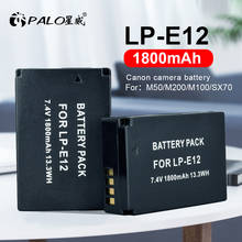 Palo-Batería de cámara recargable LPE12 LP E12, 1-4 LP-E12, 7,4 V, para canon EOS M, M10, M50, M100, M100D rebel, SL1, Kiss X7 2024 - compra barato
