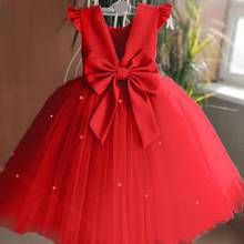 Детское платье с юбкой-пачкой, летнее, для вечеринки, свадьбы, Рождества 2024 - купить недорого