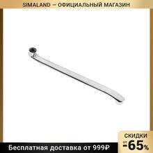 Излив для смесителя ZEIN, изогнутый, нерж. сталь, 40 см, аэратор пластик