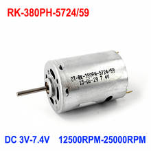 Micro RK-380PH-5724/59 Motor DC 3V-7.4V 12500-25000RPM High Speed Power Electric Motors for RC Toy Car Boat Model Vacuum Cleaner 2024 - buy cheap