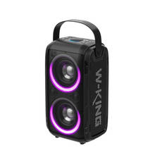W-King 200W high-power bluetooth speaker wireless portable column outdoor RGB stereo subwoofer supports TF/FM radio caixa de som