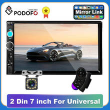 Podofo 2 din Car Radio 7" HD Autoradio Multimedia Player 2DIN Touch Screen Auto audio Car Stereo MP5 Bluetooth USB TF FM Camera 2024 - купить недорого