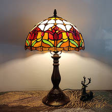 Настольная лампа Тиффани 30 см, прикроватный Ретро светильник E27, креативная настольная лампа для спальни 2024 - купить недорого