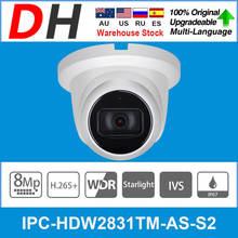 Dahua-cámara IP Original de 8MP, videocámara de seguridad cctv para interior y exterior, IPC-HDW2831TM-AS(S2), IPC, IR, 30m, WDR, H.265, micrófono, IVS, Poe 2024 - compra barato