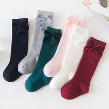 Детские носки для девочек, Осень-зима, носки для новорожденных, детей 2024 - купить недорого