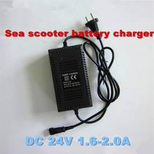 Free shipping DC 24V 1.6-2.0A lead acid battery charger power charger battery charger for 24v 6ah sea scooter 2024 - buy cheap