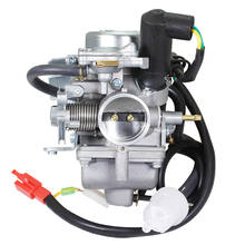 30mm Carburetor PD30J for 250cc water cooling Scooter ATV QUAD 172MM CF250 CH250 CN250 HELIX Qlink Commuter 250 Roketa MC54-250B 2024 - buy cheap