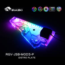 Bykski-Placa de RGV-JSB-MOD5-P astro para caja JONSBO MOD5, Kit de circuito de depósito de placa de canal de refrigeración por agua, MOD PC 2024 - compra barato