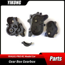 RC Model Car Parts 1/10 YIKONG YK4101PRO YK4082PRO Remote Control Axle Crawler Original Accessories Gear Box Gearbox 13004 2024 - buy cheap