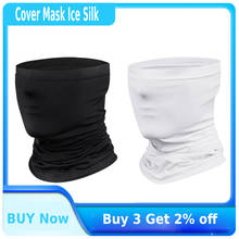Летняя велосипедная маска для лица, шарф-Шелковый, с УФ-защитой, повязка на голову, бандана 2024 - купить недорого