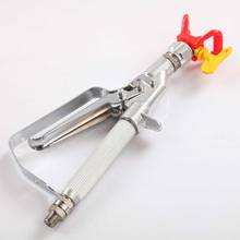 2019 New Professional Quality Airless Spray Gun For Graco TItan Wagner Paint Sprayers With 517 Spray Tip Best Promotion 2024 - buy cheap