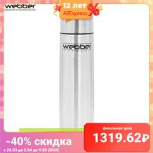 Термос WEВBER SSK-1000P 1000 мл, с узкой горловиной предназначен для хранения горячих и холодных напитков 2024 - купить недорого