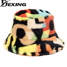 2021 Laday Winter Hat Multicolor Faux Fur Letter Pattern Bucket Hats for Women Soft Warm Rainbow  panama fuffy bob Gorros Mujer 2024 - buy cheap