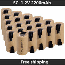 1-20pcs Screwdriver Electric Drill SC Batteries 1.2V 2200mah Sub C Ni-Cd Rechargeable Battey With Tab Power Tool NiCd SUBC Cells 2024 - compre barato