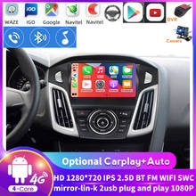 Radio Multimedia con GPS para coche, Radio con reproductor, DVD, sin dirección 2DIN, Android, 16 Gb de ROM, WIFI, IPS, para Ford Focus 3, 2012, 2013, 2014, 2015 2024 - compra barato